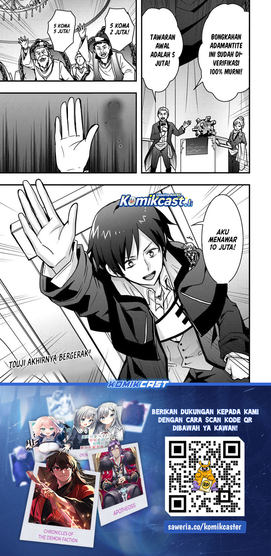 I will Live Freely in Another World with Equipment Manufacturing Cheat Chapter 34.1 Gambar 18